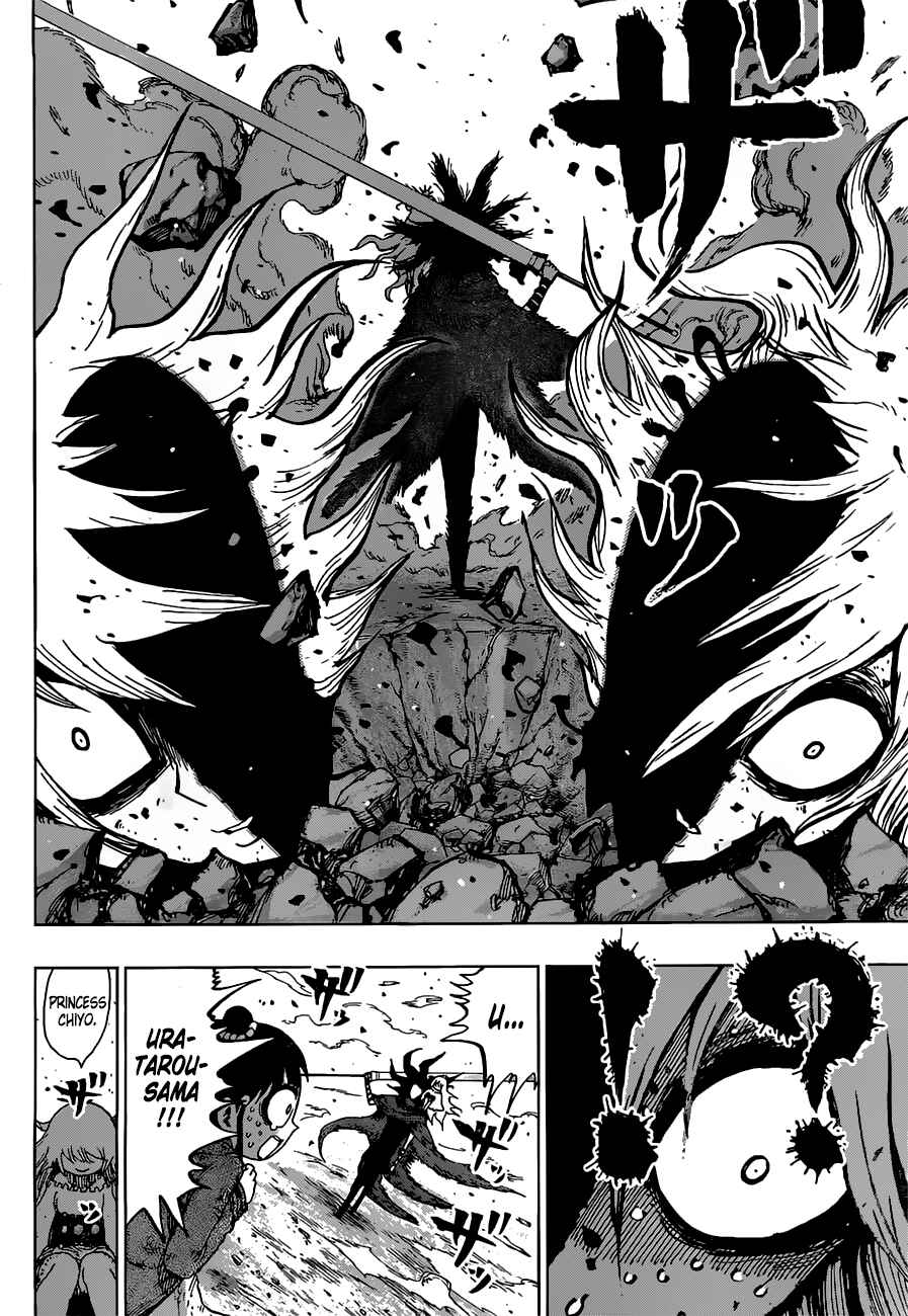 Page 13 Chapter 13 Uratarou