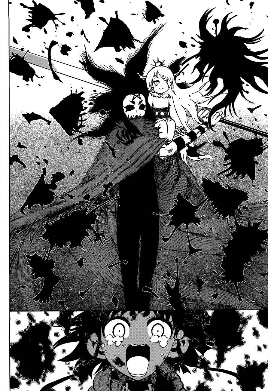 Page 17 Chapter 13 Uratarou