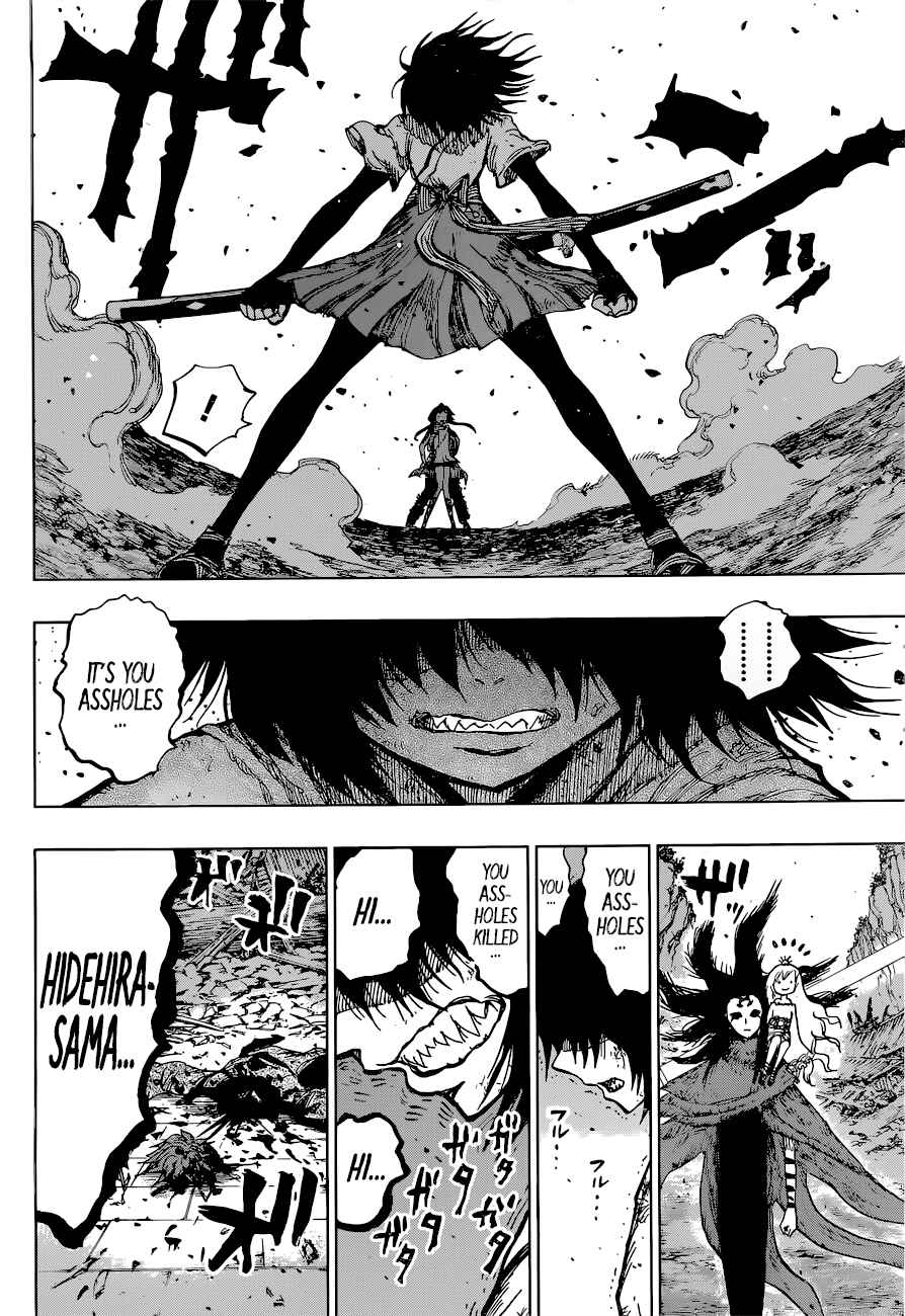 Page 4 Chapter 13 Uratarou
