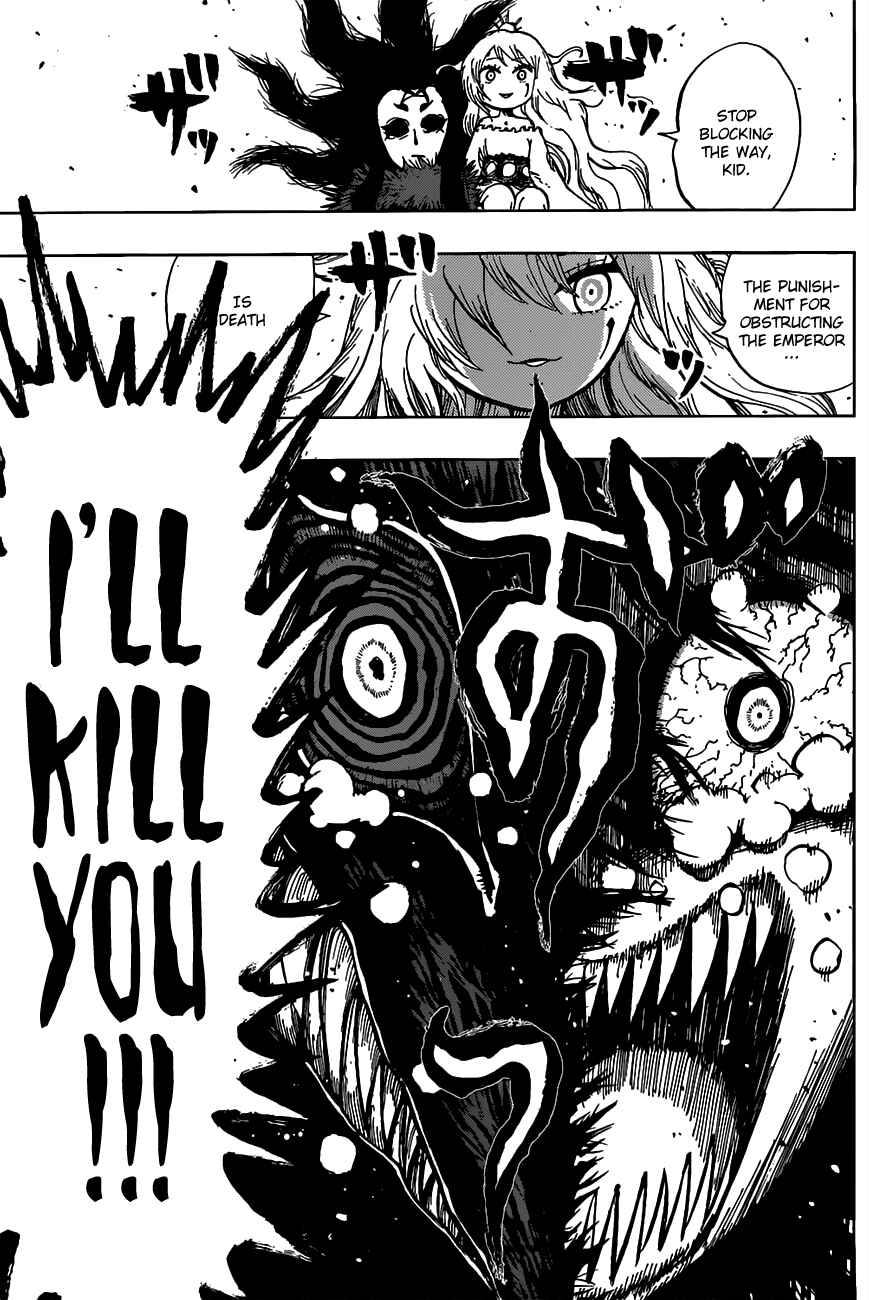 Page 5 Chapter 13 Uratarou