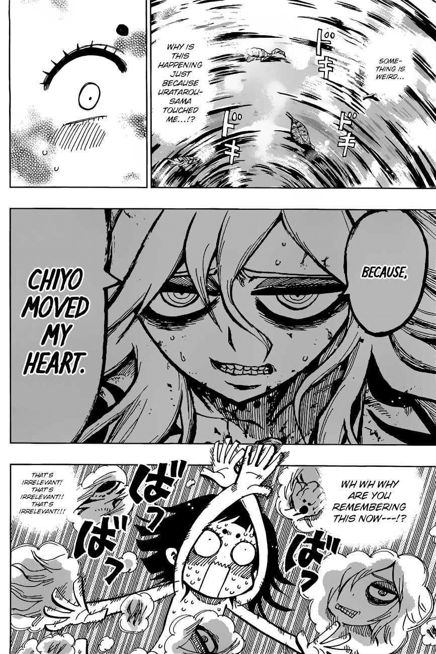 Page 18 Chapter 15 Uratarou