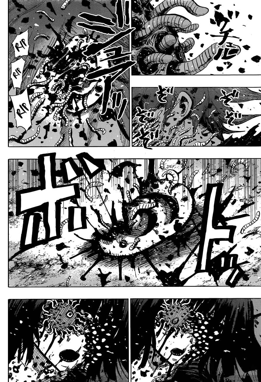 Page 3 Chapter 50 Uratarou
