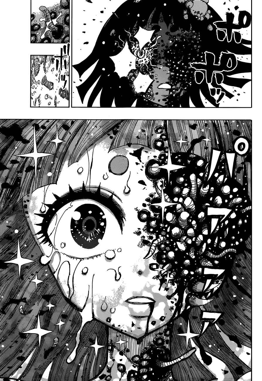 Page 6 Chapter 50 Uratarou