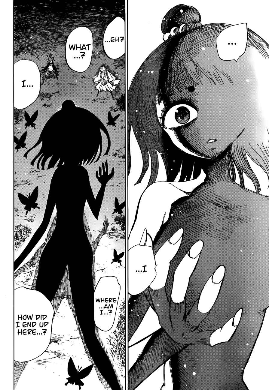 Page 4 Chapter 49 Uratarou