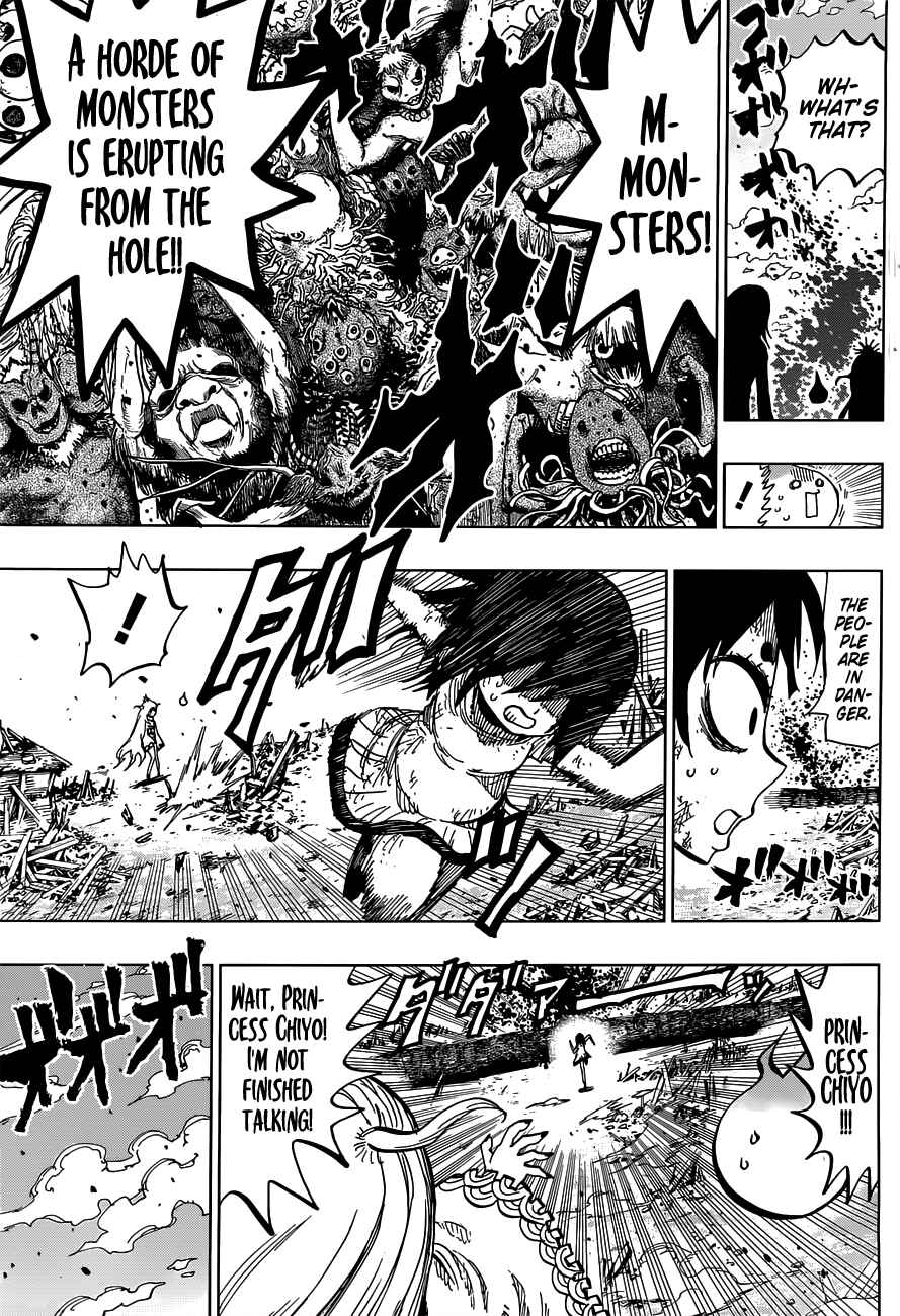 Page 15 Chapter 20 Uratarou