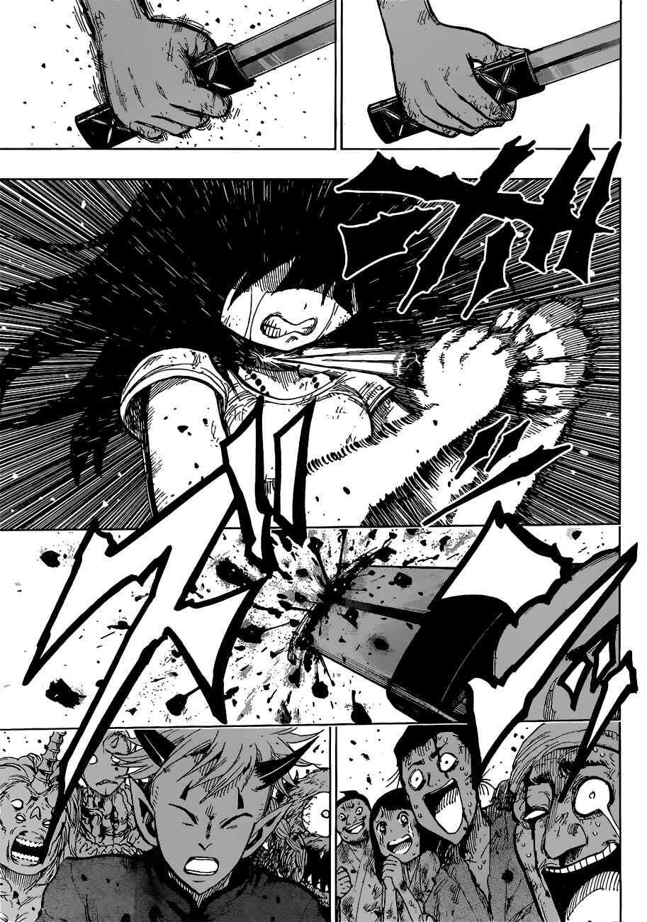 Page 21 Chapter 20 Uratarou