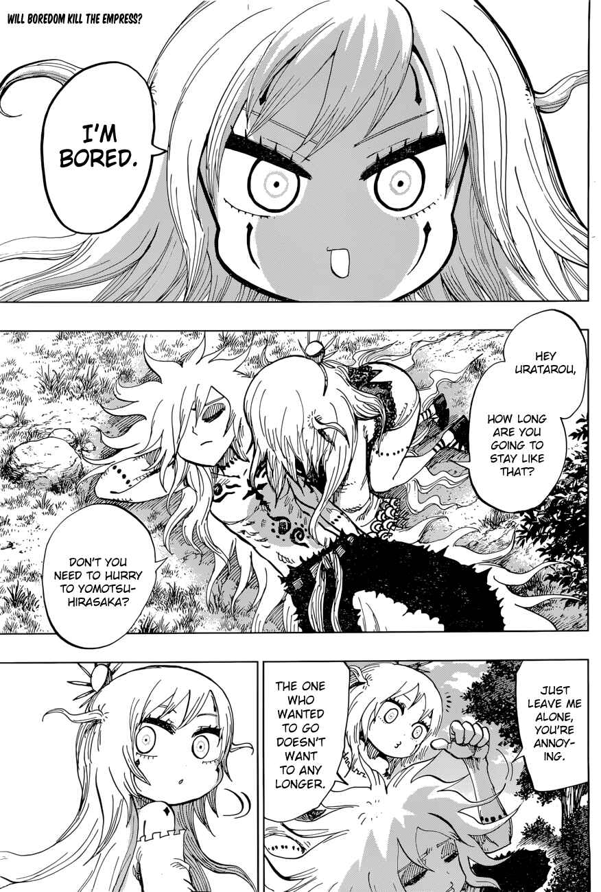 Page 3 Chapter 20 Uratarou