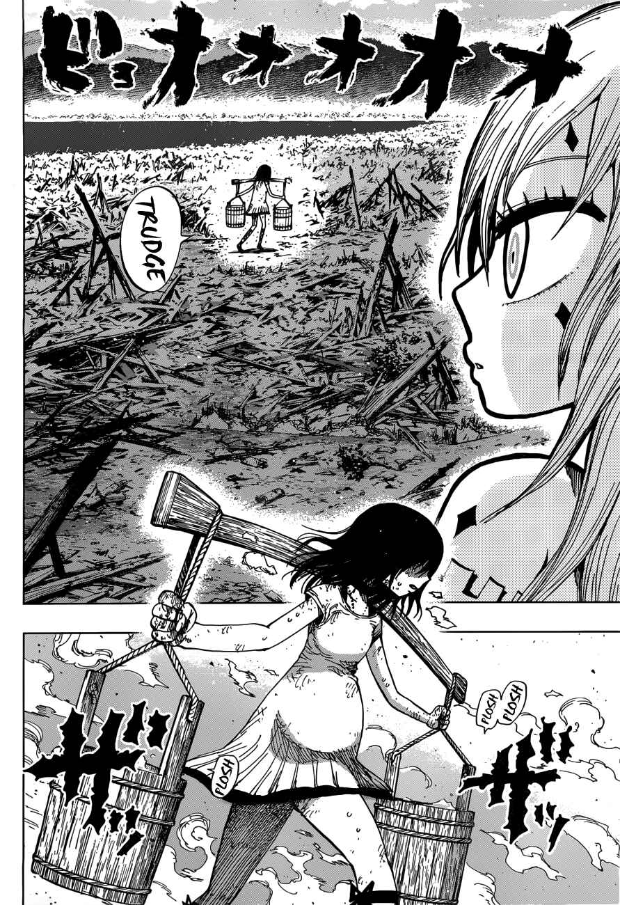 Page 4 Chapter 20 Uratarou