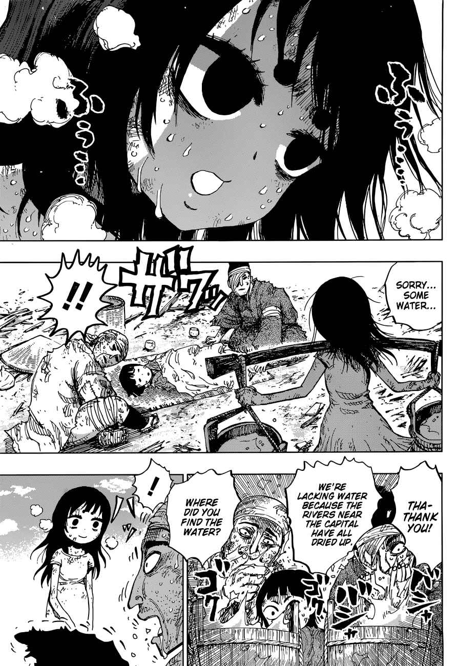 Page 5 Chapter 20 Uratarou