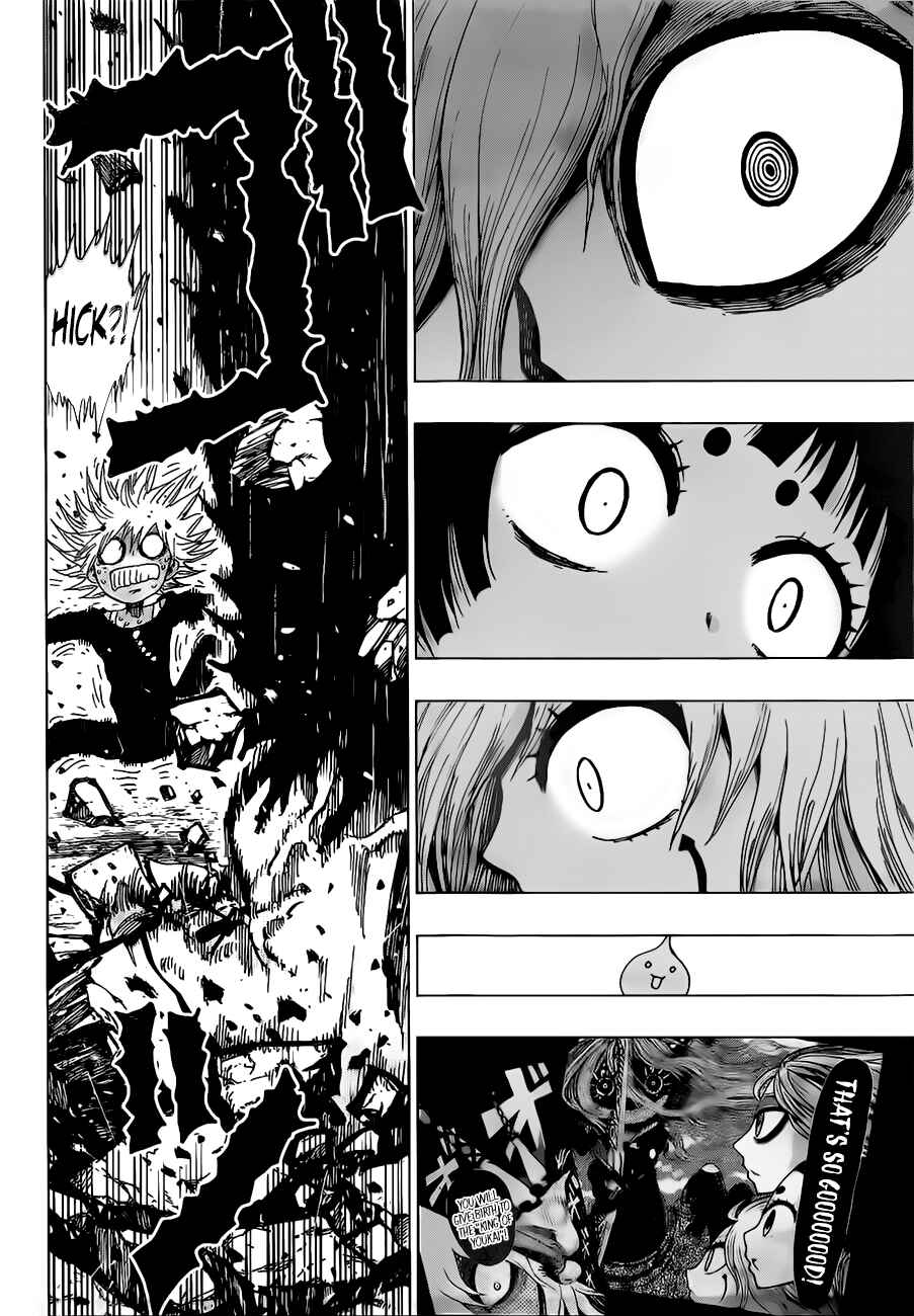 Page 17 Chapter 24 Uratarou