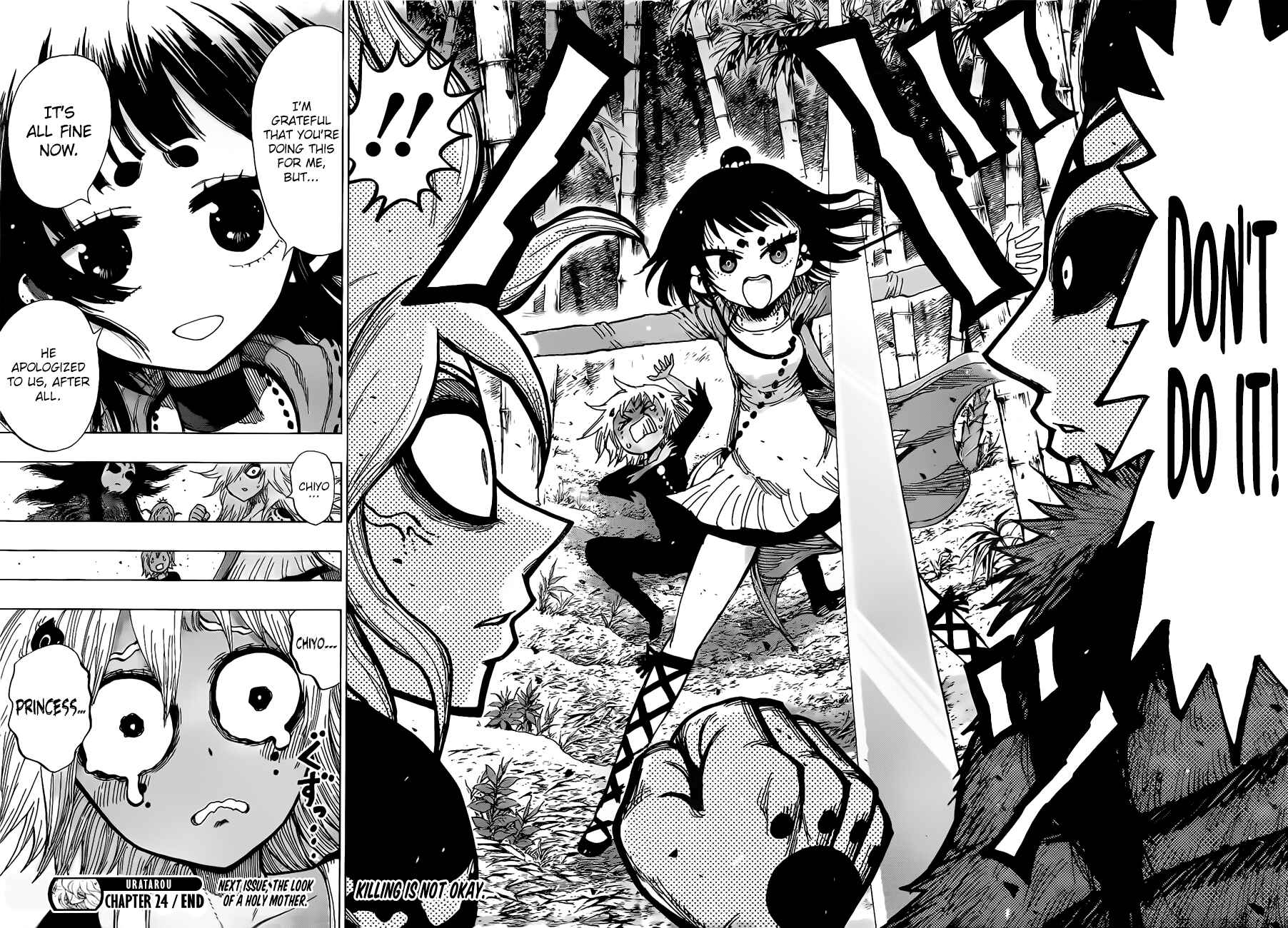 Page 20 Chapter 24 Uratarou