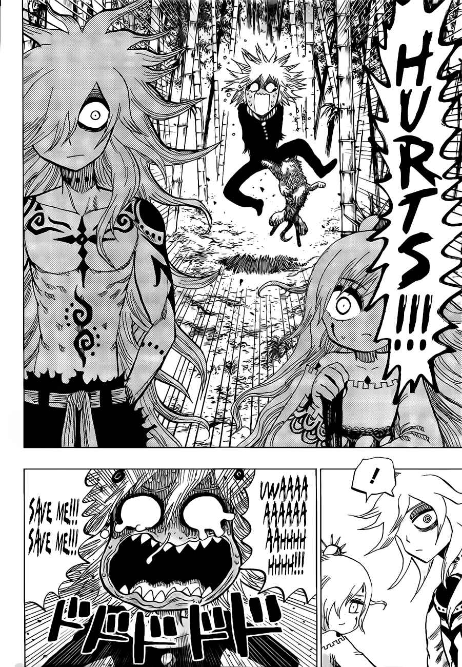 Page 9 Chapter 24 Uratarou