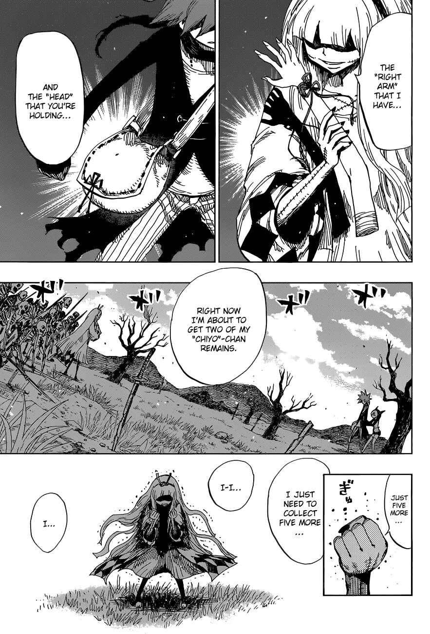 Page 5 Chapter 38 Uratarou