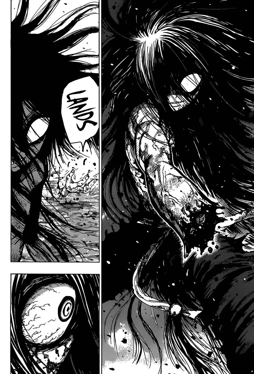 Page 14 Chapter 29 Uratarou