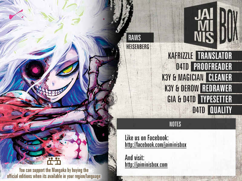 Page 2 Chapter 29 Uratarou