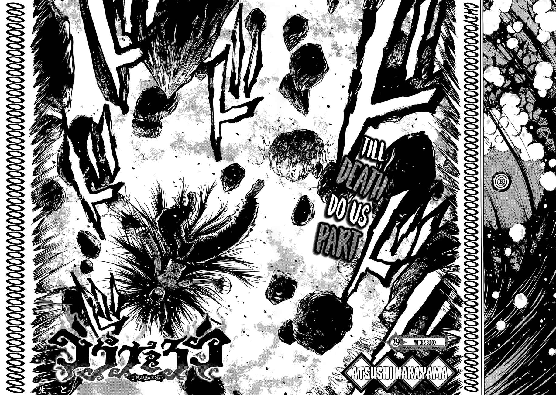 Page 3 Chapter 29 Uratarou