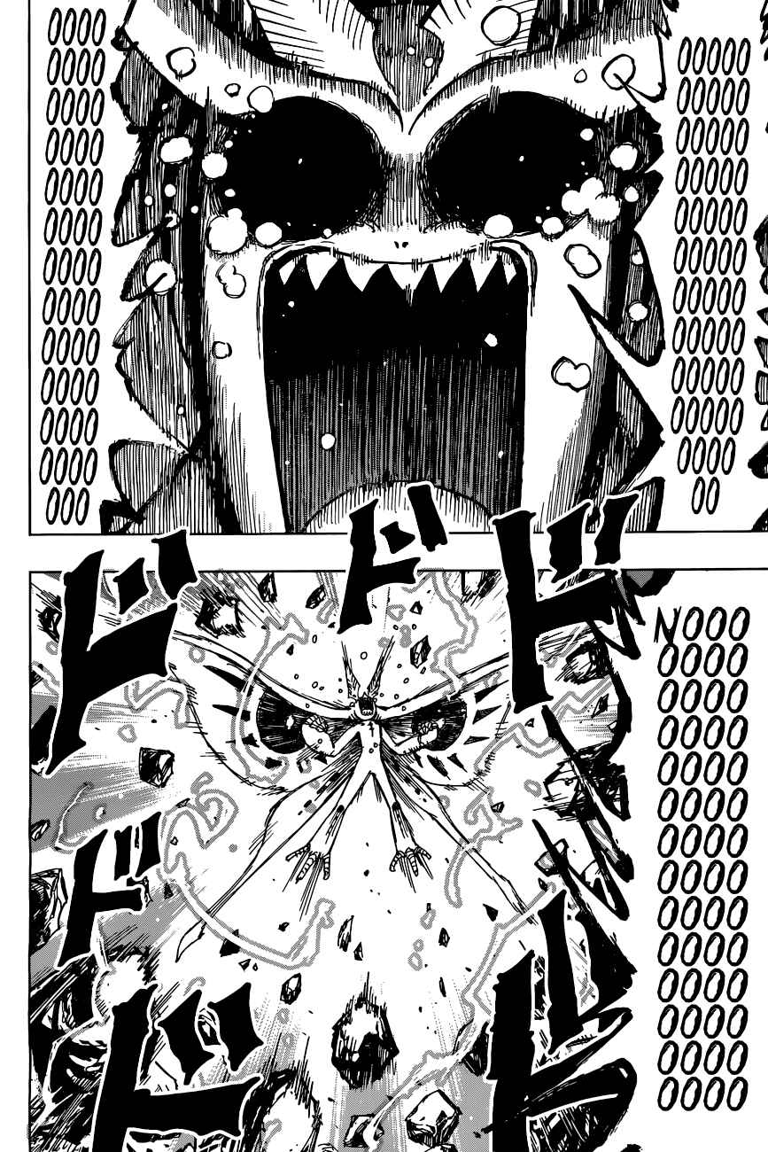 Page 4 Chapter 29 Uratarou