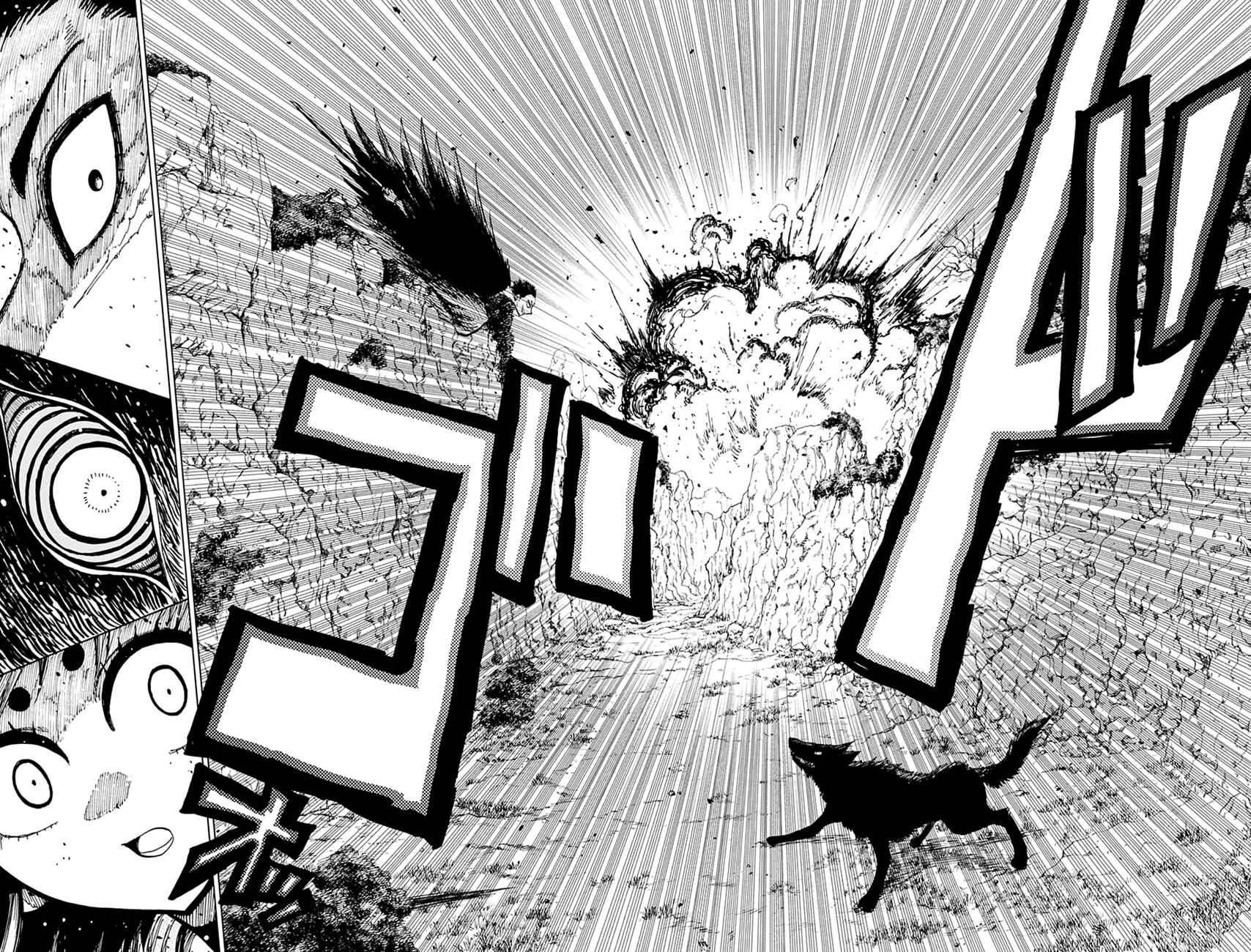 Page 11 Chapter 11 Uratarou