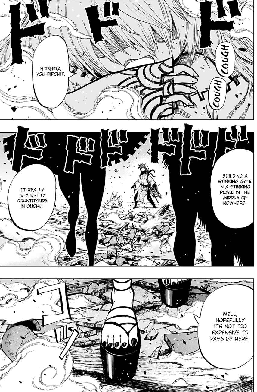 Page 15 Chapter 11 Uratarou
