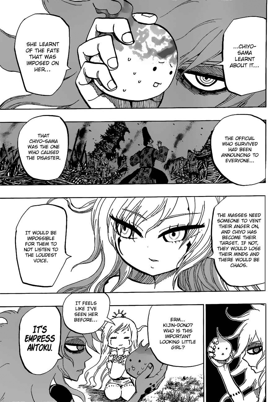 Page 11 Chapter 18 Uratarou