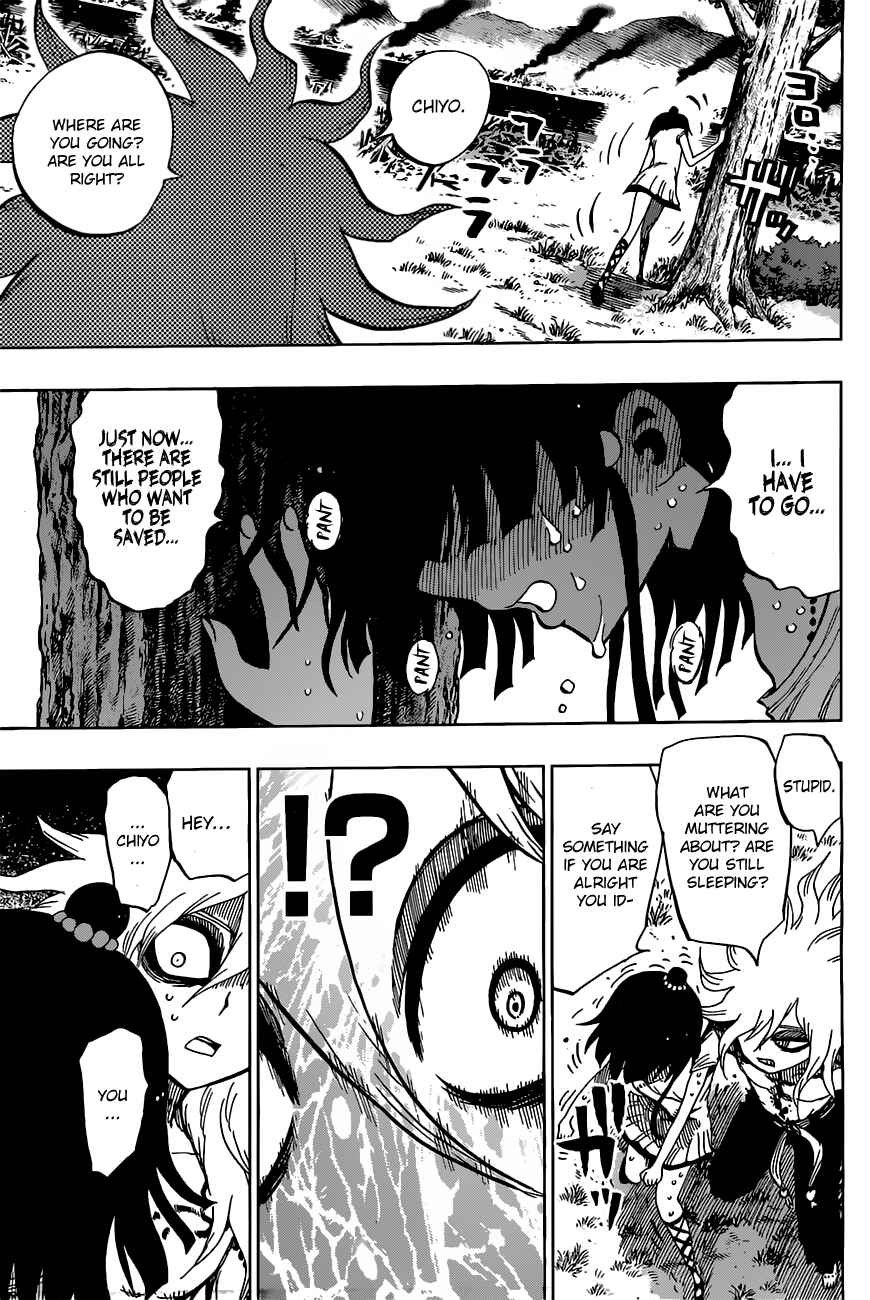 Page 13 Chapter 18 Uratarou
