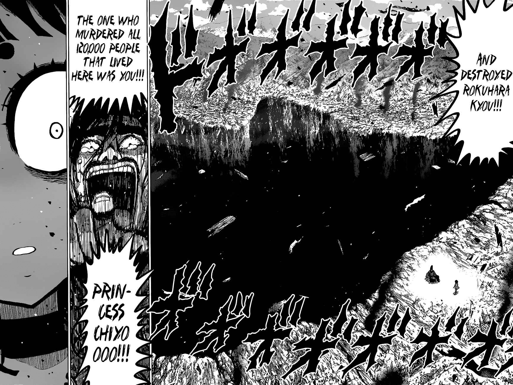 Page 4 Chapter 18 Uratarou