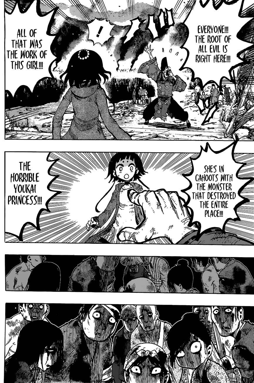 Page 5 Chapter 18 Uratarou