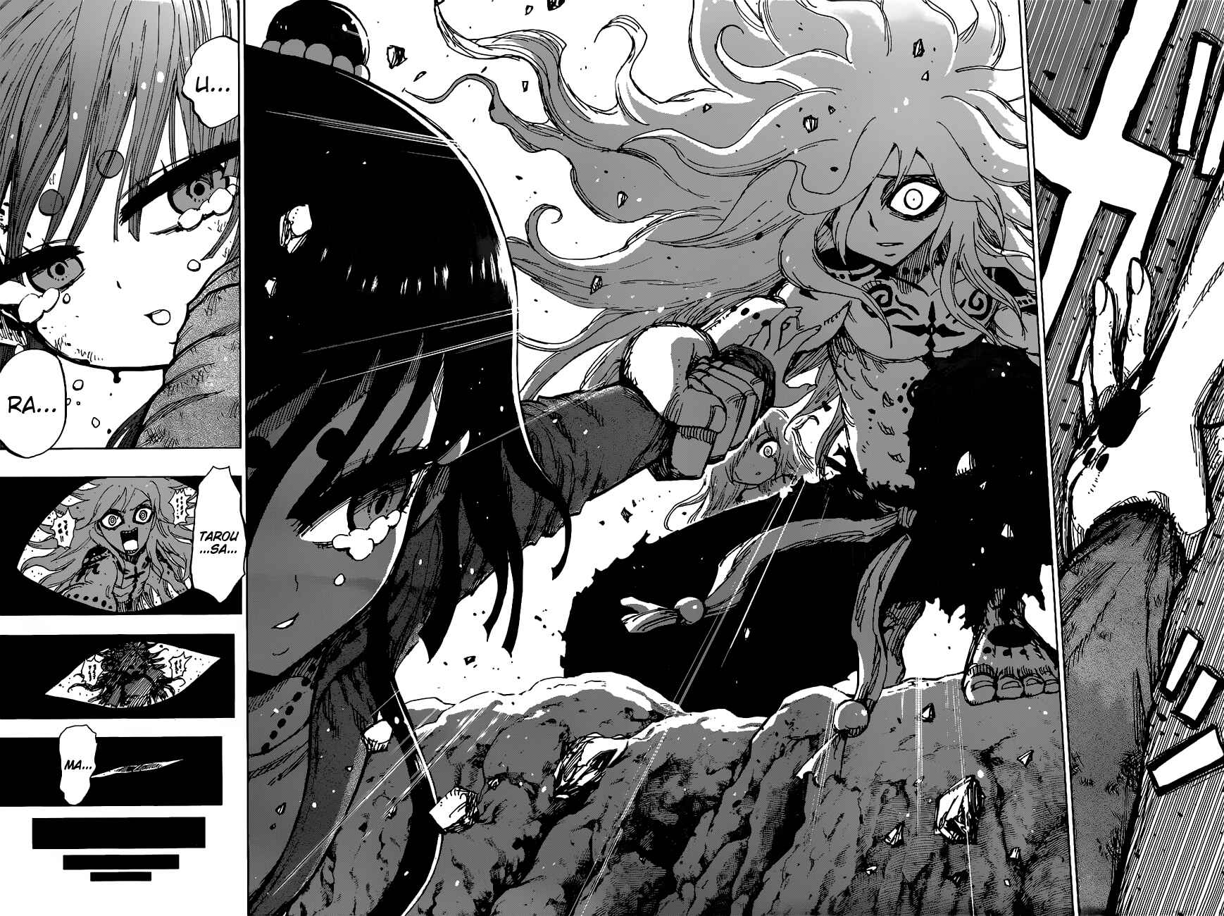 Page 9 Chapter 18 Uratarou