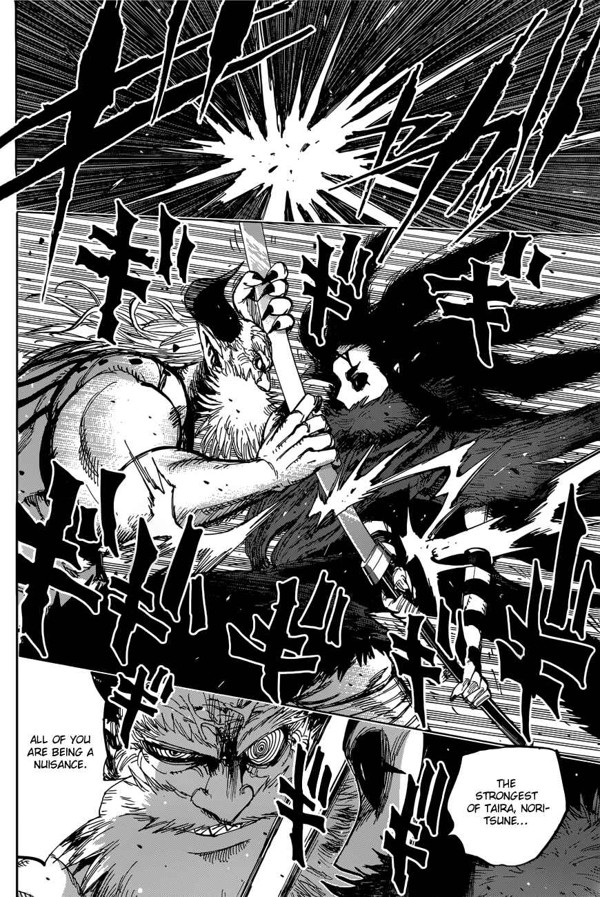 Page 10 Chapter 30 Uratarou