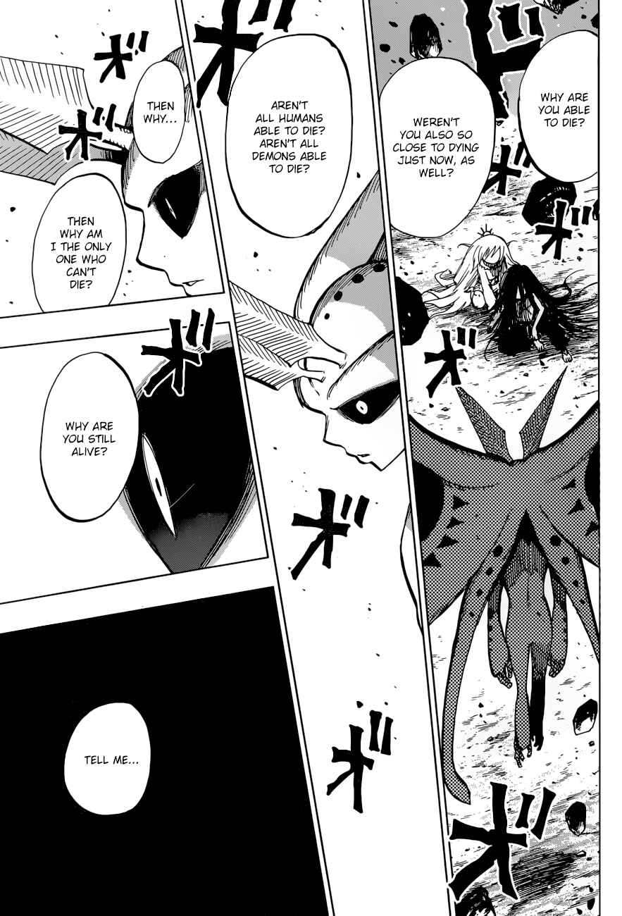 Page 13 Chapter 30 Uratarou