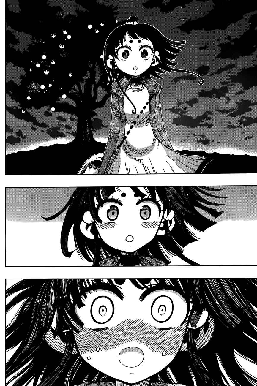 Page 3 Chapter 27 Uratarou