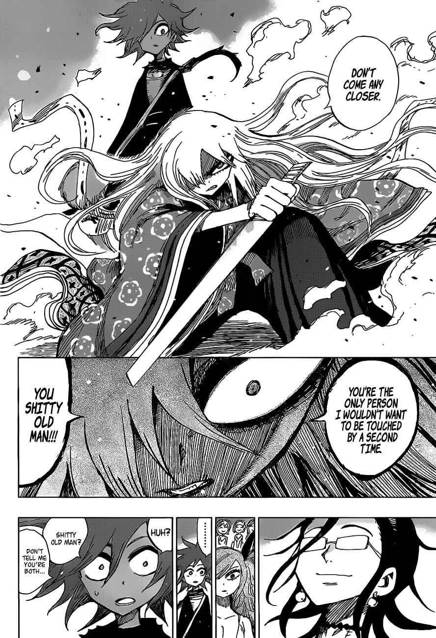 Page 17 Chapter 45 Uratarou