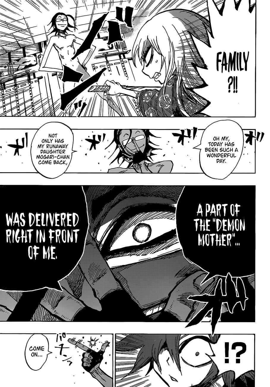Page 18 Chapter 45 Uratarou