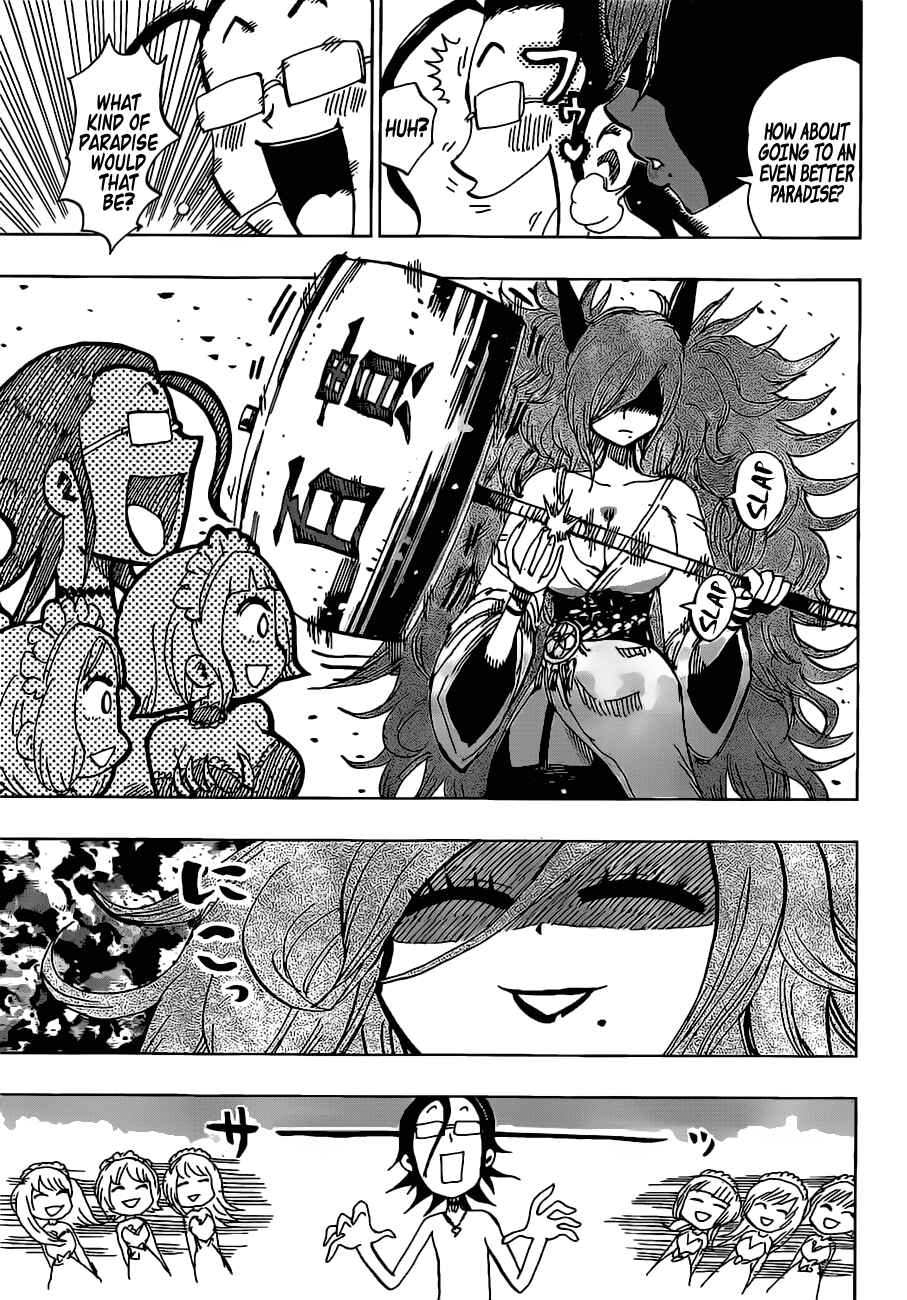 Page 5 Chapter 45 Uratarou