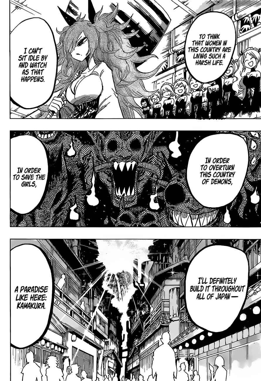 Page 9 Chapter 45 Uratarou