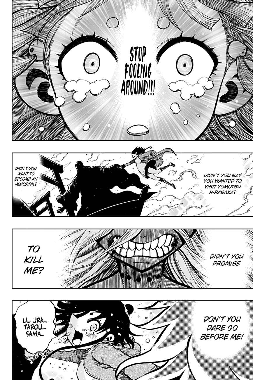 Page 17 Chapter 9 Uratarou