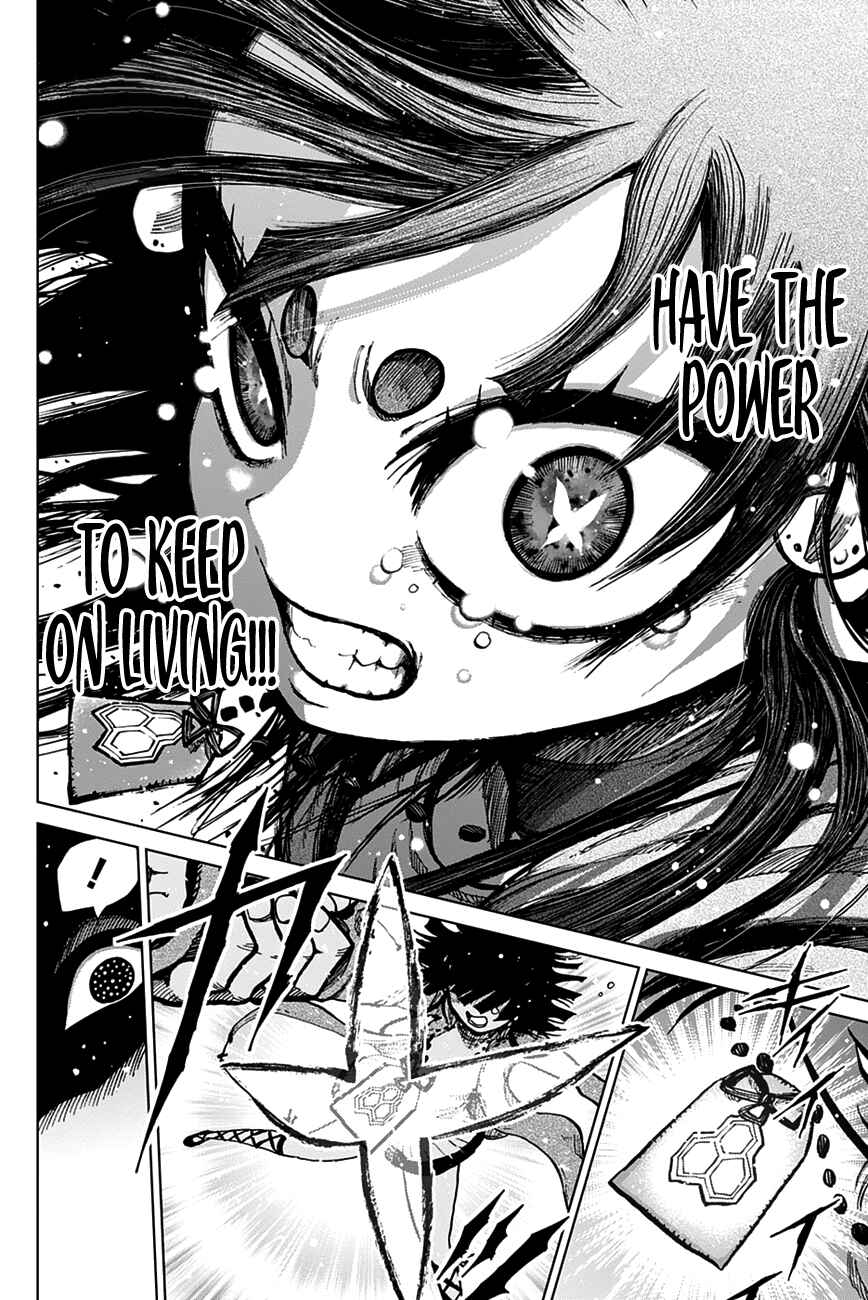 Page 19 Chapter 9 Uratarou