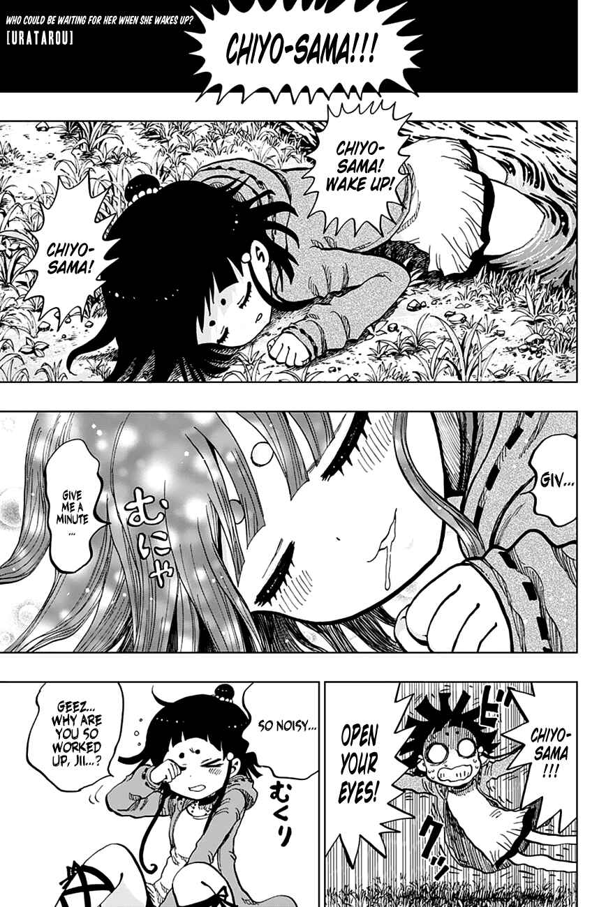 Page 3 Chapter 9 Uratarou