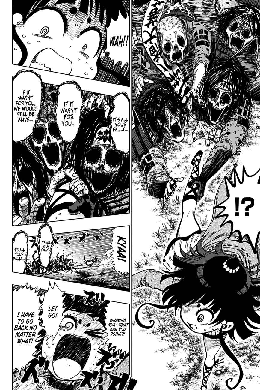 Page 9 Chapter 9 Uratarou