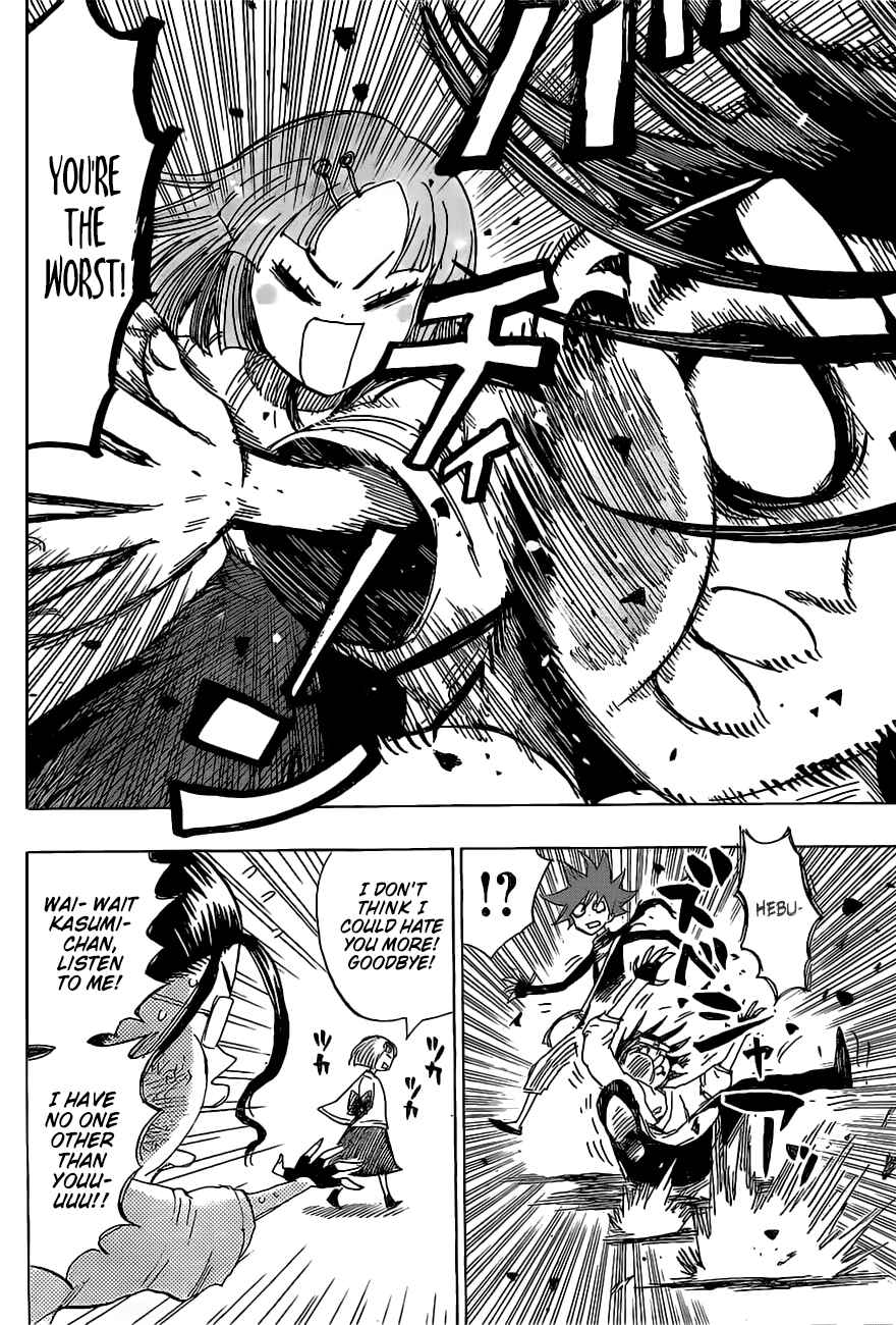 Page 10 Chapter 44 Uratarou