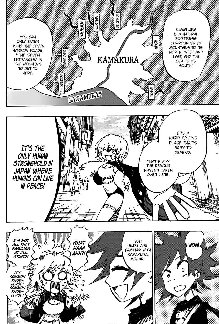 Page 6 Chapter 44 Uratarou