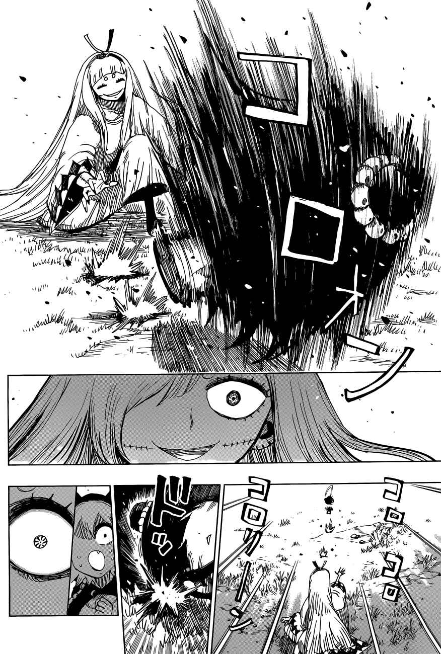 Page 18 Chapter 39 Uratarou