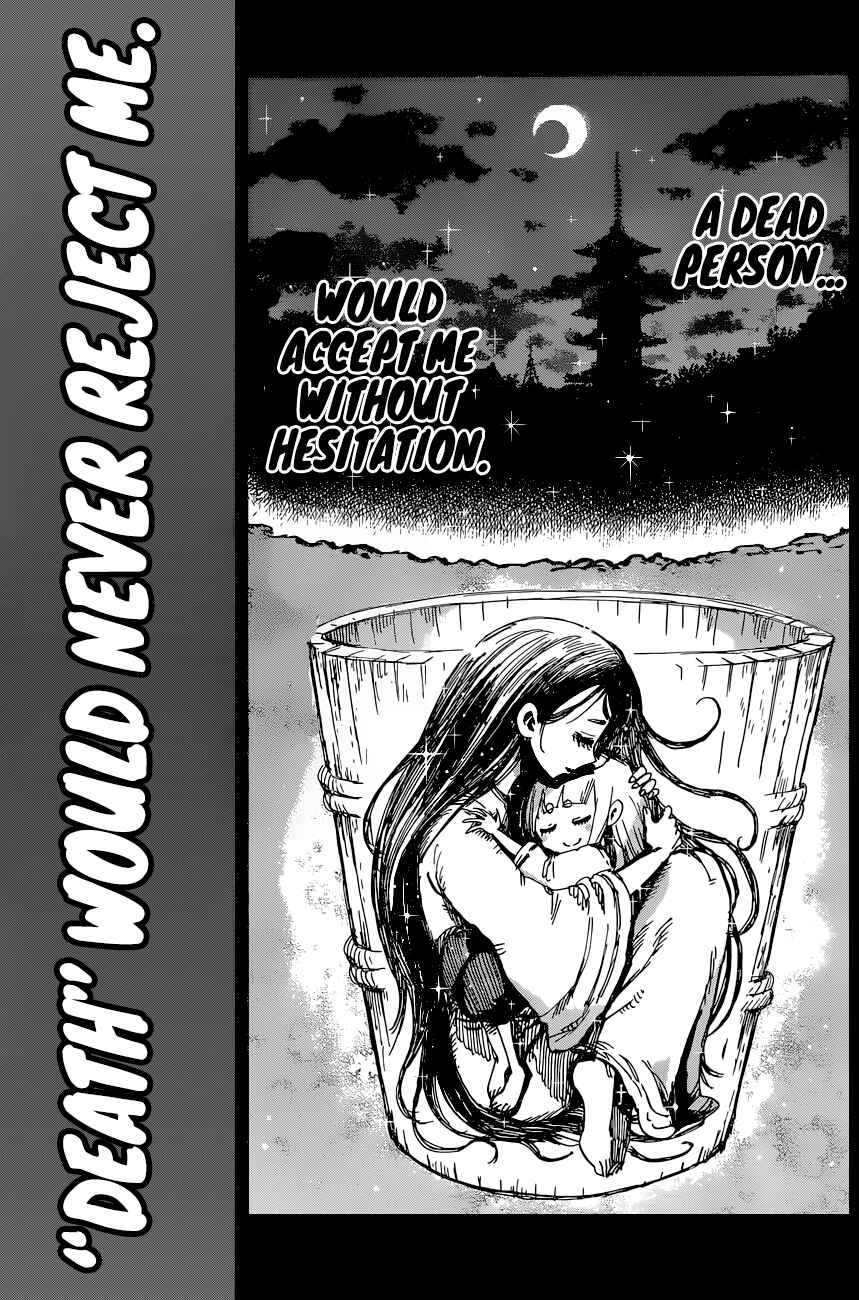 Page 6 Chapter 39 Uratarou