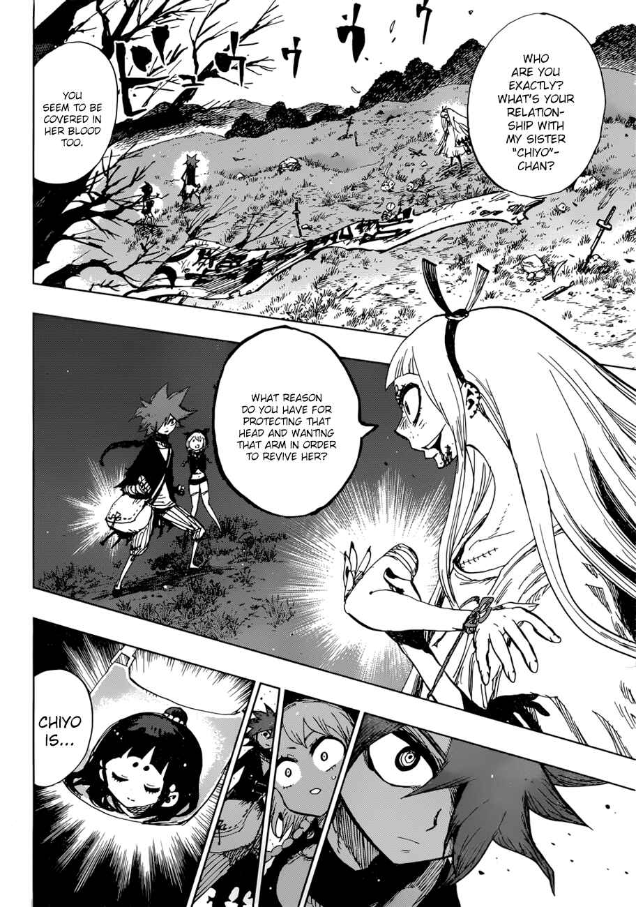 Page 8 Chapter 39 Uratarou