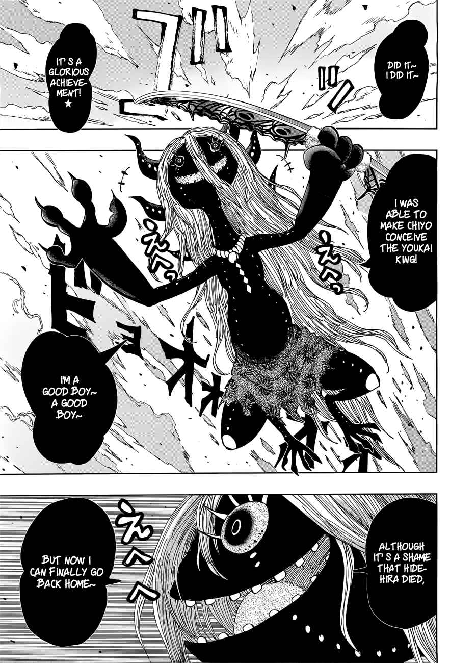 Page 3 Chapter 19 Uratarou