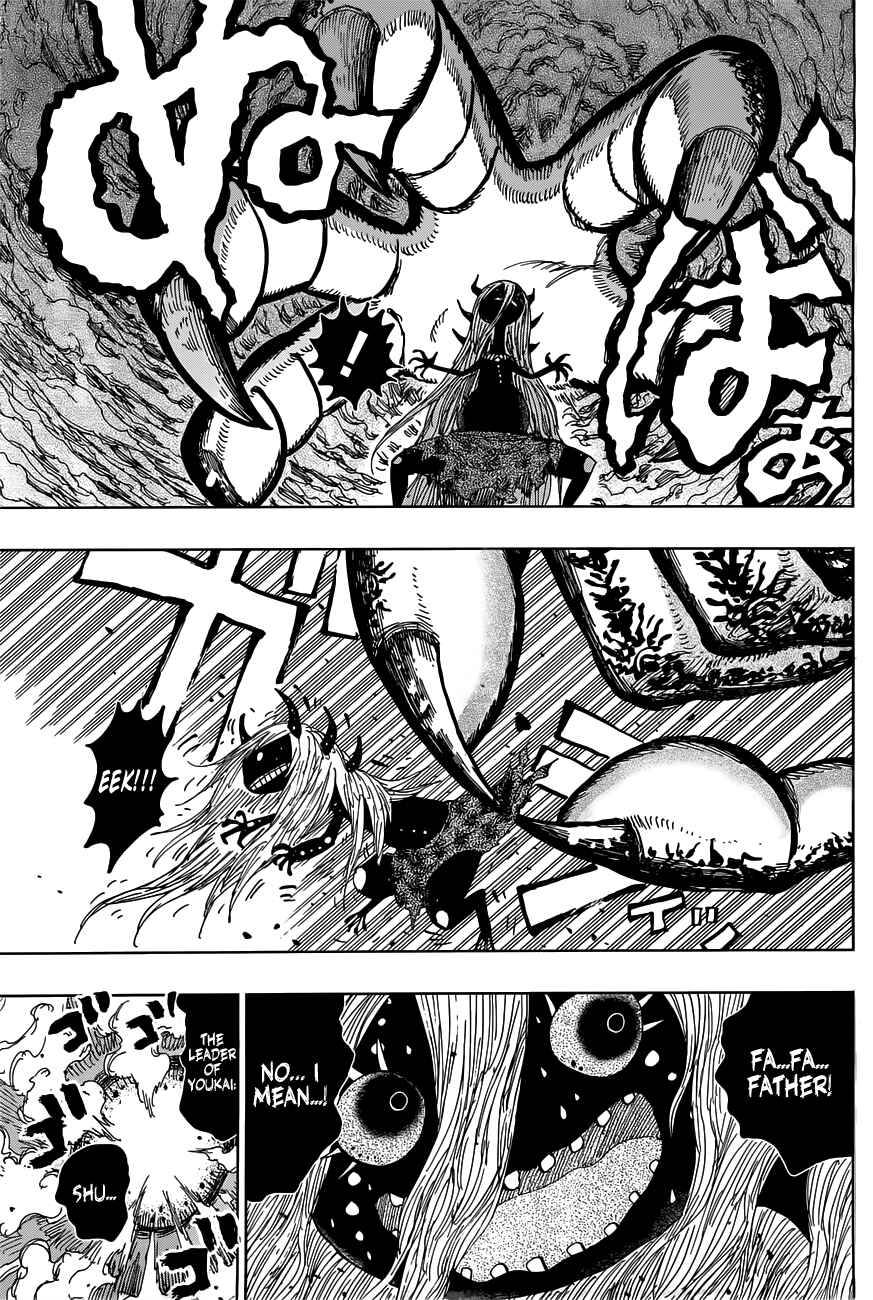Page 6 Chapter 19 Uratarou