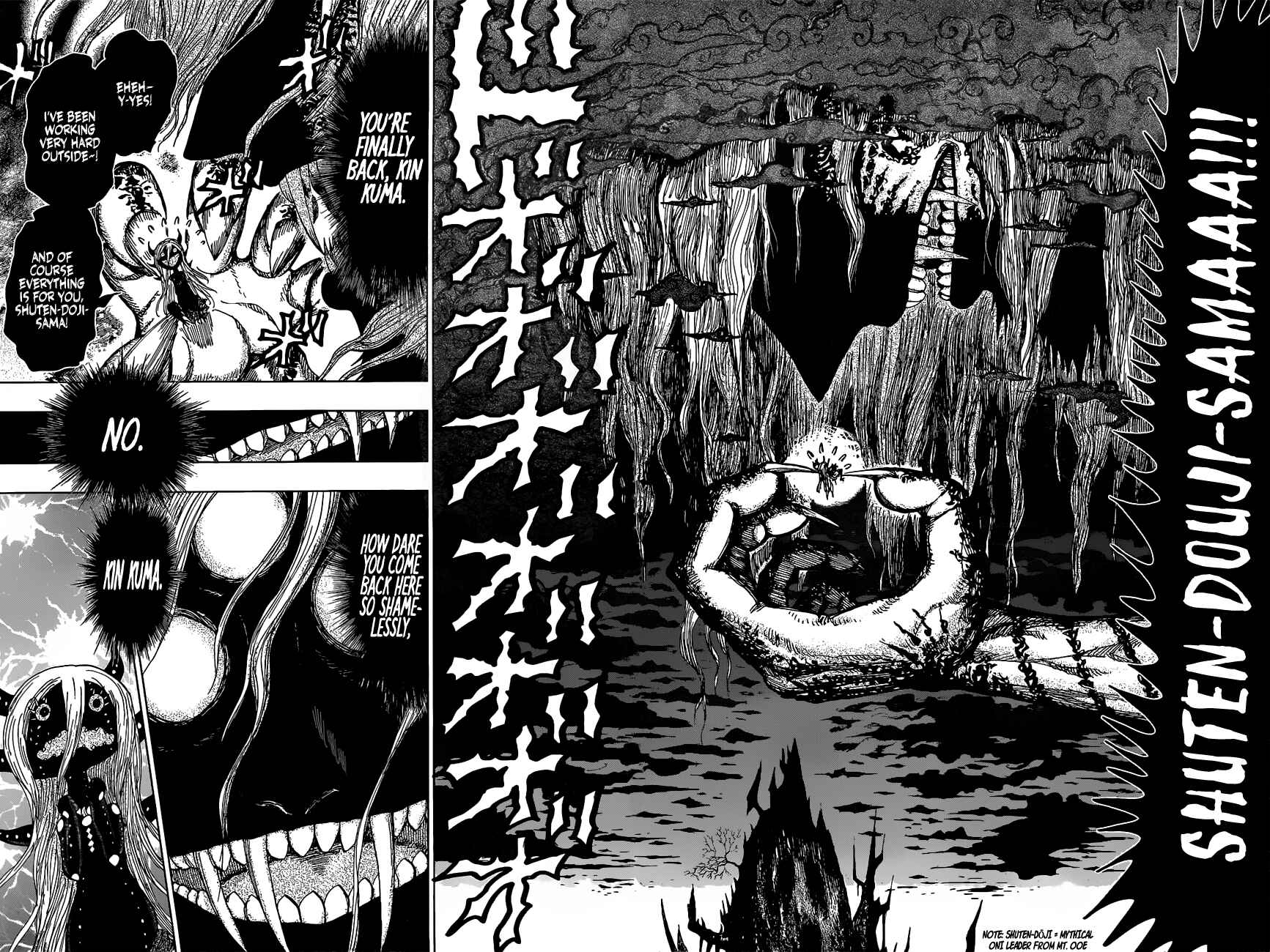 Page 7 Chapter 19 Uratarou