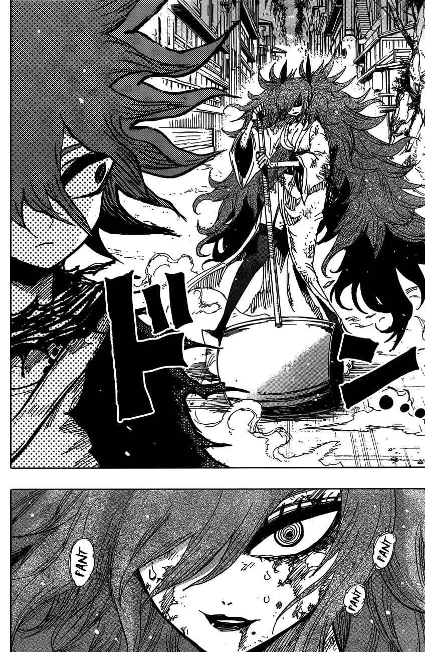 Page 4 Chapter 48 Uratarou