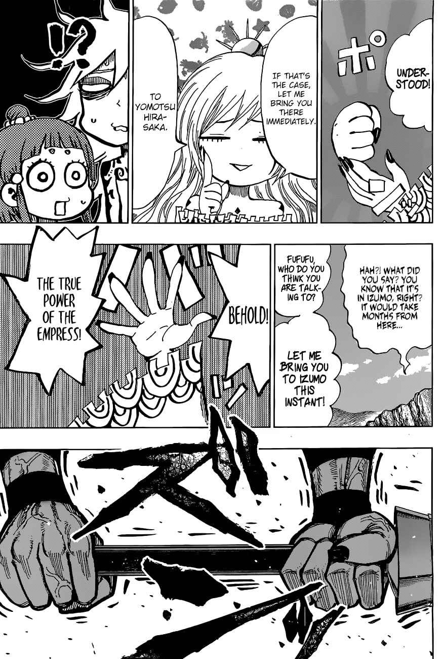 Page 10 Chapter 16 Uratarou