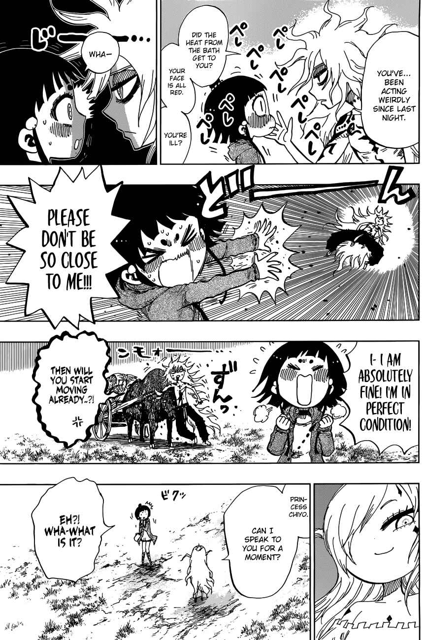 Page 4 Chapter 16 Uratarou